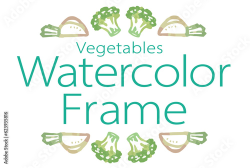 野菜のイラストを使った仕切り・飾りのデザイン。水彩風、ベクター素材。