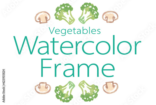 野菜のイラストを使った仕切り・飾りのデザイン。水彩風、ベクター素材。