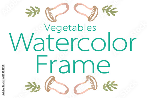 野菜のイラストを使った仕切り・飾りのデザイン。水彩風、ベクター素材。