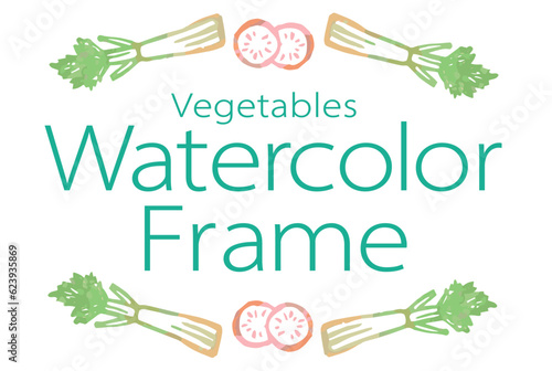 野菜のイラストを使った仕切り・飾りのデザイン。水彩風、ベクター素材。