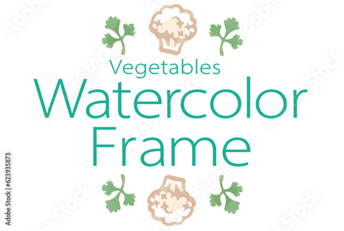 野菜のイラストを使った仕切り・飾りのデザイン。水彩風、ベクター素材。