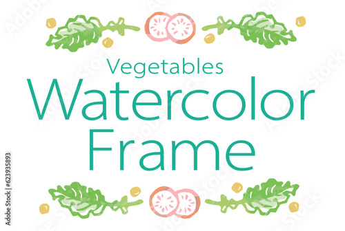 野菜のイラストを使った仕切り・飾りのデザイン。水彩風、ベクター素材。