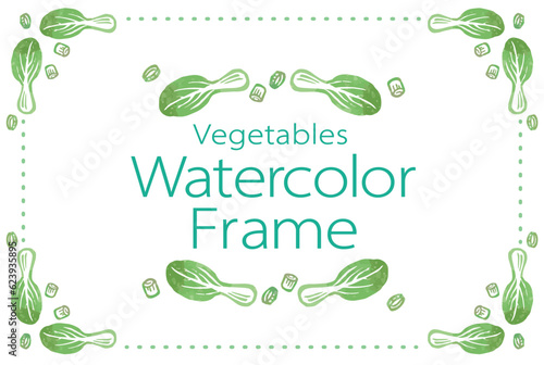 野菜のイラストを使ったフレーム・飾りのデザイン。水彩風、ベクター素材。