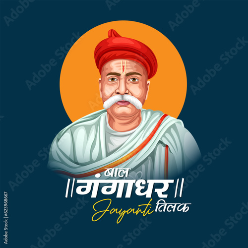 Vector of great Indian freedom fighter and leader, social media template with Hindi text eps 10 vector.