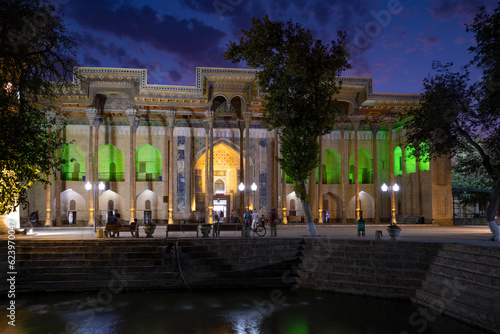 View of the ancient mosque of the Bolo-Bolo-Hauz. Bukhara photo