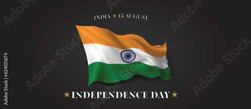 India independence day vector banner, greeting card. Indian wavy flag