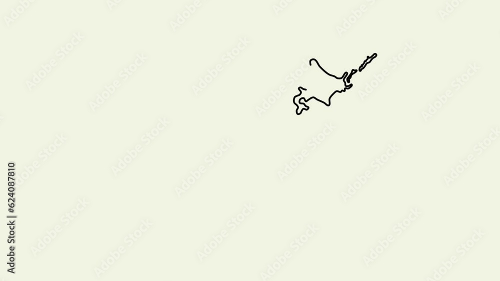 gradual emergence of the outline of the country of japan