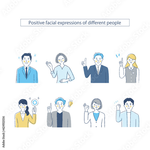 8人の男女の表情　ポジティブ