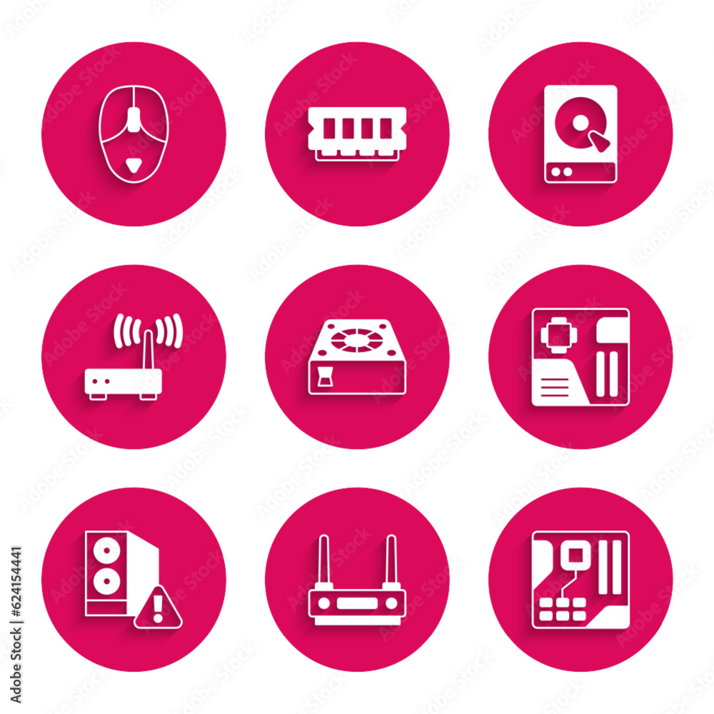 Set Computer cooler, Router and wi-fi signal, Motherboard digital chip, Case of computer, Hard disk drive HDD and mouse icon. Vector Set Computer cooler, Router and wi-fi signal, Motherboard digital chip, Case of computer, Hard disk drive HDD and mouse icon. Vector