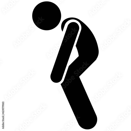 Human Vector Icons