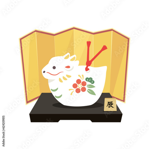金屏風に辰の置物（白）のイラスト