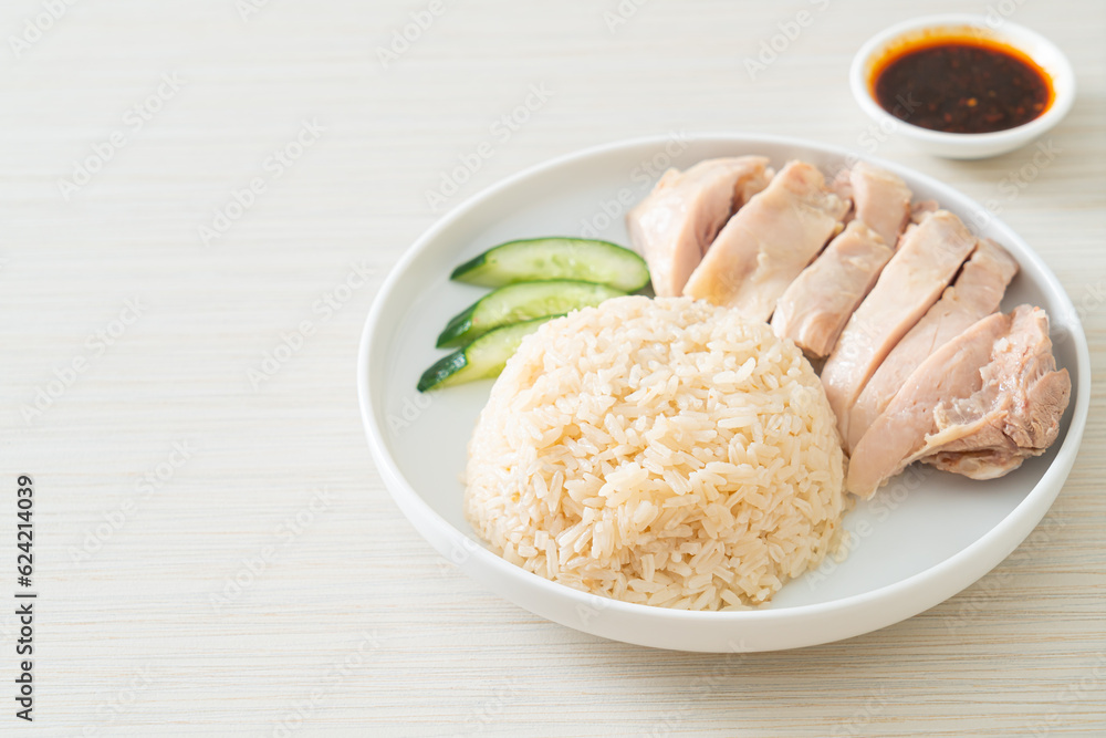 Hainanese chicken rice or rice steamed with chicken soup Hainanese chicken rice or rice steamed with chicken soup