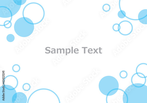 円（丸）のフレーム素材