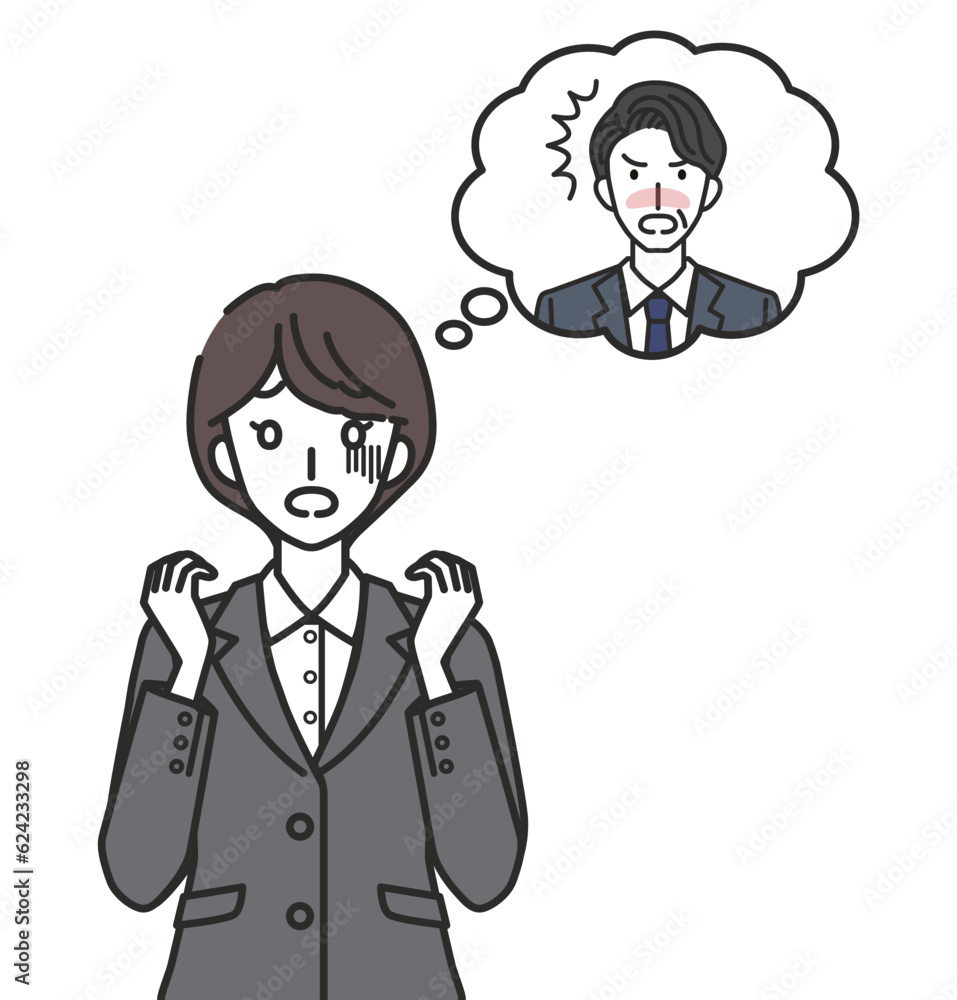 上司に怒られるのを想像する女性 上司に怒られるのを想像する女性