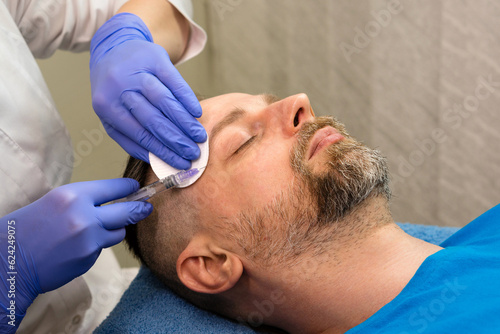 Mesotherapy rejuvenation injection for man