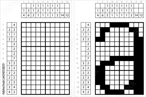 Alphabet a Lowercase Nonogram Pixel Art  M_2112001