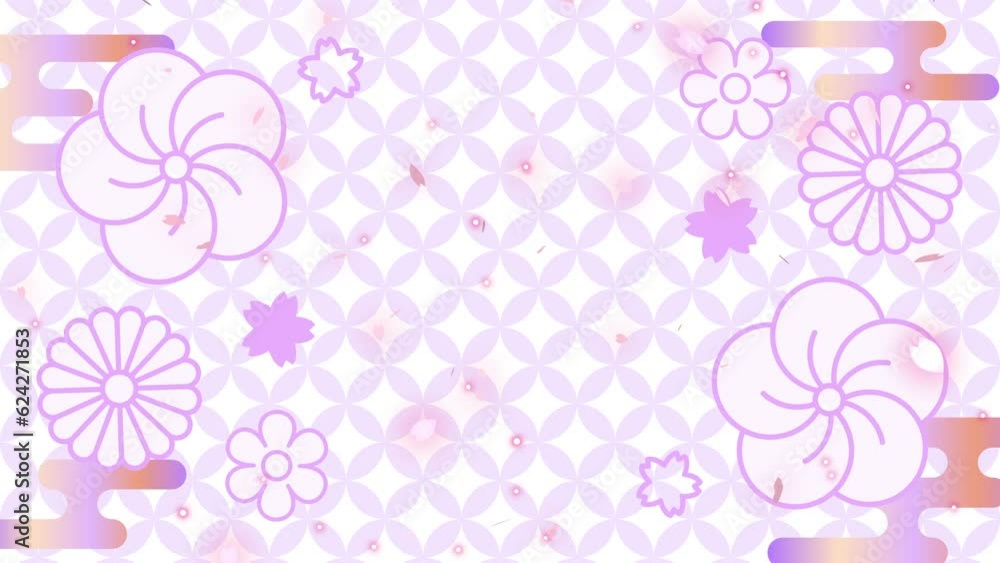 花が回転して桜の花びらが舞う パステルカラーの和風な七宝柄アニメーション背景(紫) 花が回転して桜の花びらが舞う パステルカラーの和風な七宝柄アニメーション背景(紫)