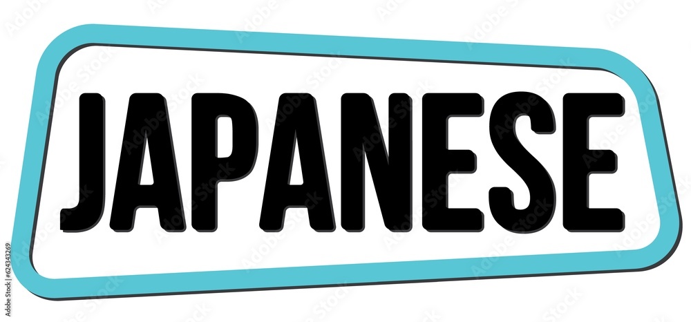JAPANESE text on blue-black trapeze stamp sign. JAPANESE text on blue-black trapeze stamp sign.