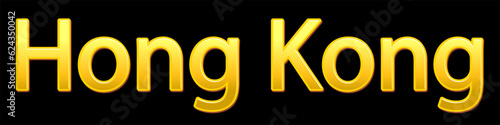 Hong Kong day 3d text, Hong Kong celebration. Hand lettering, China event. Handwritten inscription with volumetric effect on a black background.