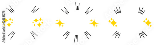 Slika na platnu Glitter cheers, yellow cheers, cartoon style title headline, vector illustration material