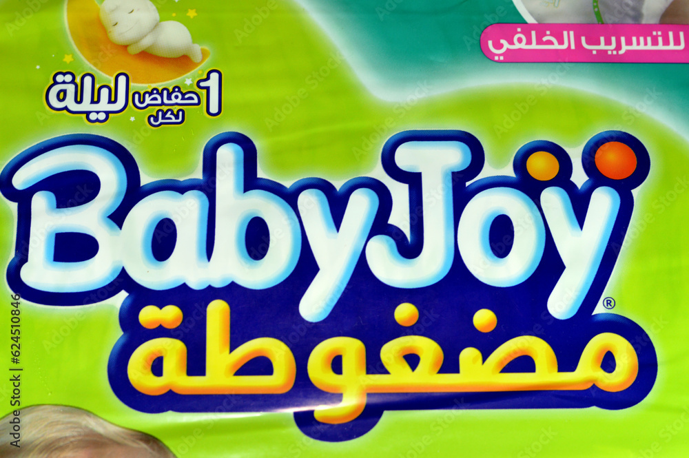 Cairo, Egypt, July 4 2023 Compressed Baby Joy diaper care diapers easy change and remove