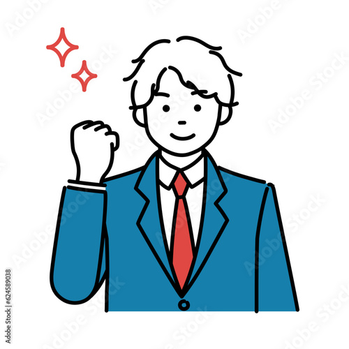 ガッツポーズをする男子学生のシンプルイラスト