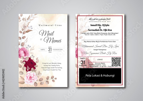 Kad Kahwin Wedding Card Invitation Card photo