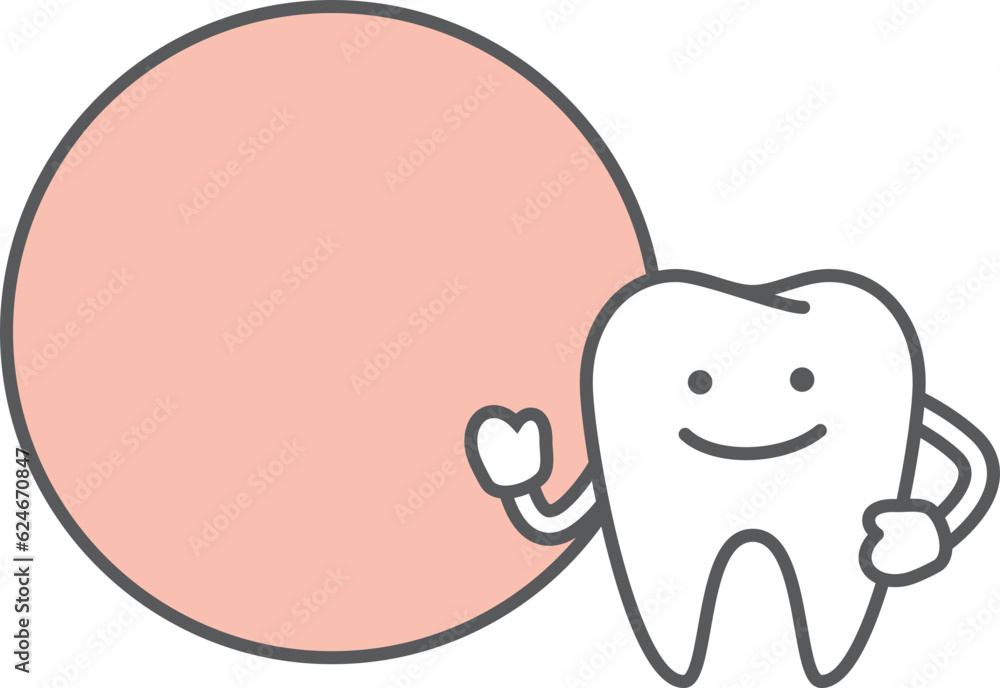 Dental cartoon character 014 (A tooth smiling with circle text box) Dental cartoon character 014 (A tooth smiling with circle text box)