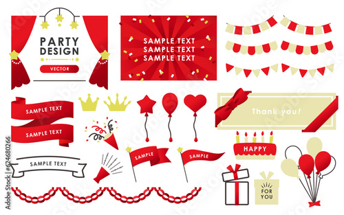 パーティーデザイン ベクター素材 セット