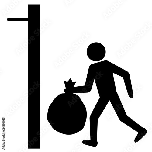 ゴミ捨てをする人