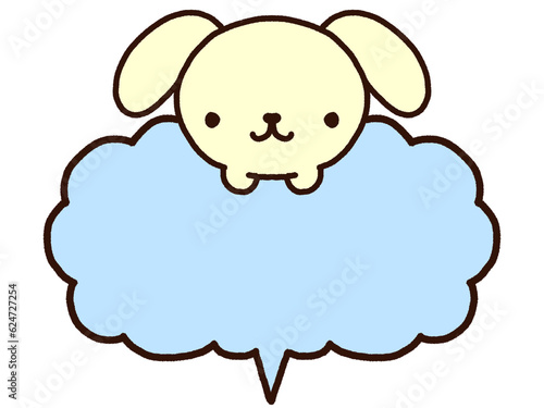 Wallpaper Mural うさぎのフレーム Torontodigital.ca