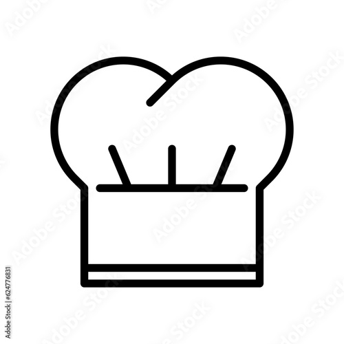Chef hat icon vector. Cook illustration sign. kitchen symbol.