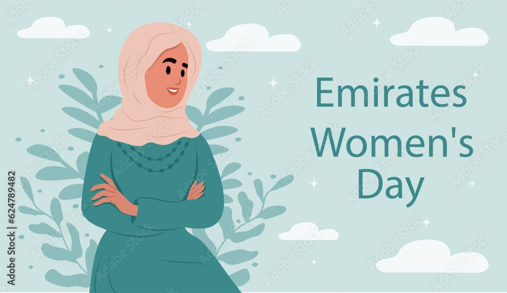 Emirates Women's Day .Young smiling arab woman in hijabi.UAE Women's Day August. Emirates Women's Day .Young smiling arab woman in hijabi.UAE Women's Day August.