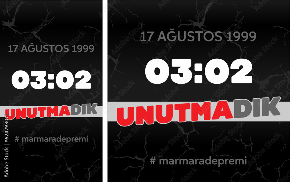 17 Ağustos 1999, Great Marmara earthquake, 17 August, Marmara Depremi. Design for social media post, website banner, poster (Marmara, İzmit, Gölcük Deperemi)