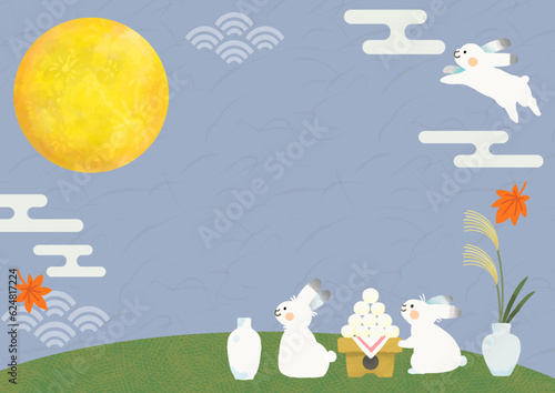 手描きの可愛い月見をしているうさぎのフレーム（青）