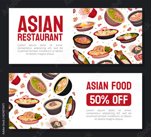 Asian Food and Cuisine Banner Design with Served Dish Vector Template