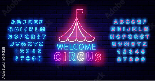 Circus neon label. Big top tent with colorful text on brick wall. Funfair advertising. Vector stock illustration
