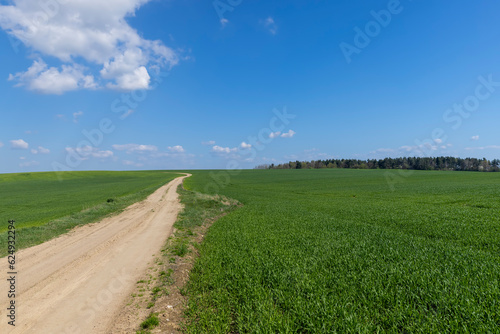 a road for vehicles without asphalt