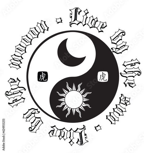 Retro ying yang print with sun and moon illustration and slogan for girl - woman tee t shirt or sticker
