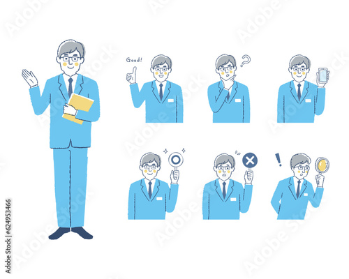 案内係の男性の表情_h-R　バリエーションセット