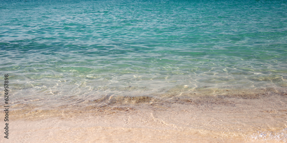 Blue sea water surface texture. Blue ocean summer Blue sea water surface texture. Blue ocean summer