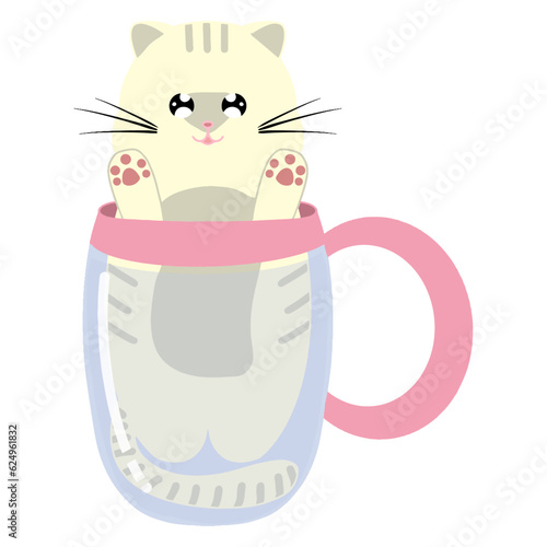 cat 2d drawing  on white background