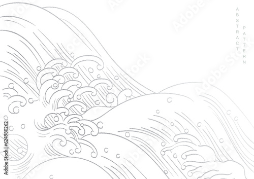   Japanese background with hand drawn line element vector. Oriental natural wave pattern with ocean sea decoration icon and symbol design in vintage style. © Marukopum