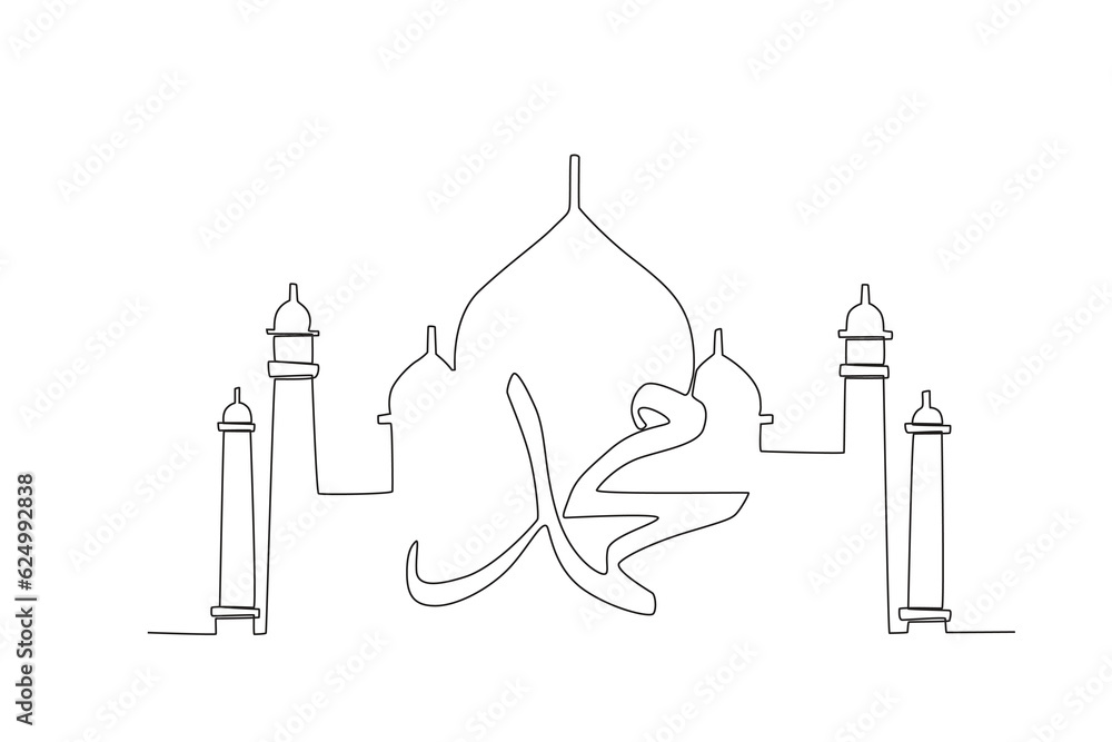 A mosque with calligraphy Muhammad. Mawlid one-line drawing A mosque with calligraphy Muhammad. Mawlid one-line drawing