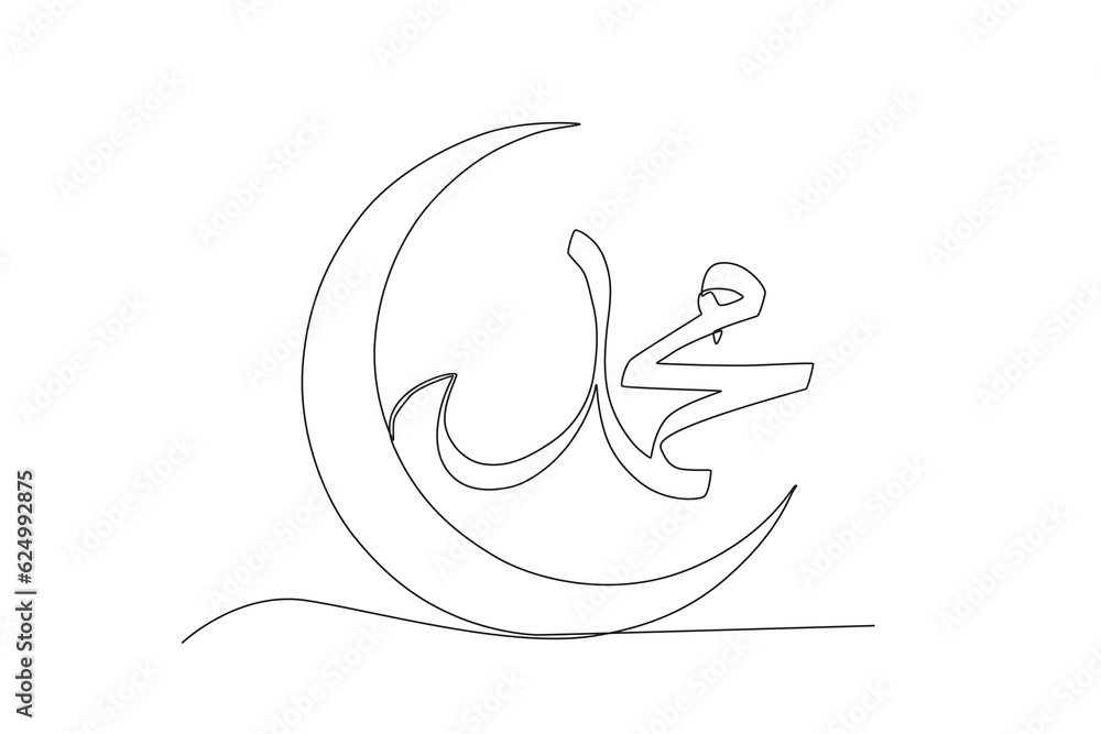 A crescent moon with Muhammad calligraphy. Mawlid one-line drawing A crescent moon with Muhammad calligraphy. Mawlid one-line drawing