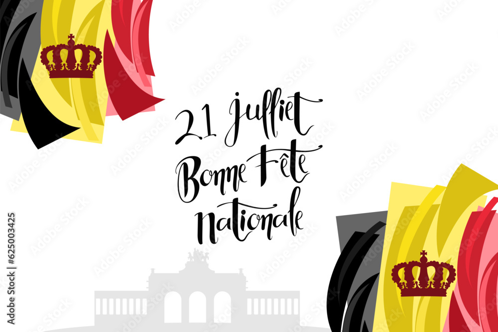 fete belgique nationale