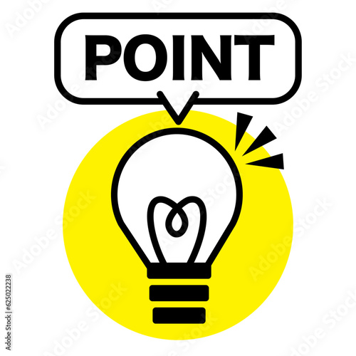 電球のポイントアイコン　ひらめき　Bulb point icons