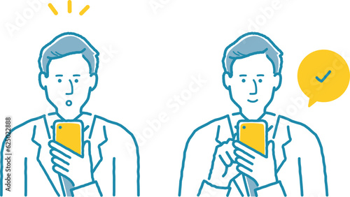 スマホを操作しているビジネスマン