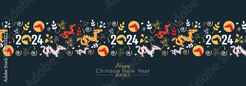 Billede på lærred Happy Chinese New Year banner. 2024 Year of the Dragon.