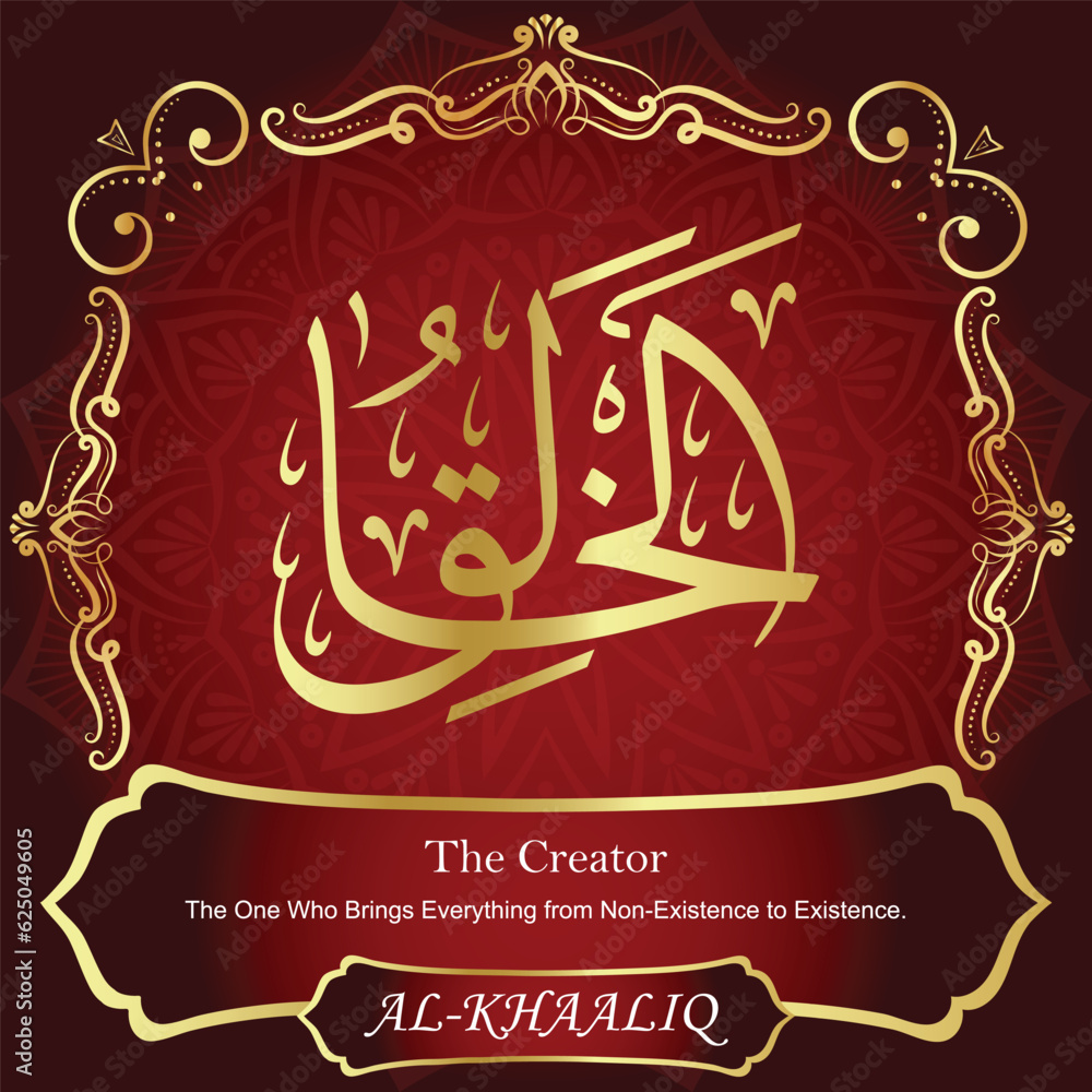 ٱلْخَالِقُ AL-KHAALIQ 99 Names of Allah Al Asma Ul Husna أسماء الله الحسنى Our Calligraphy is 100% Error free. All Tachkilat and all spelling are 100% correct. Use them with your eyes closed. ٱلْخَالِقُ AL-KHAALIQ 99 Names of Allah Al Asma Ul Husna أسماء الله الحسنى Our Calligraphy is 100% Error free. All Tachkilat and all spelling are 100% correct. Use them with your eyes closed.
